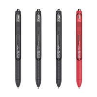 缤乐美 papermate）速干中性笔 签字笔 按动式 0.5mm 3黑1红P1系列