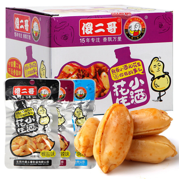 傻二哥小酒花生组合装混合口味360g 报价价格评测怎么样 什么值得买