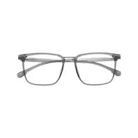 JIUSEN 久森眼镜 &winsee 万新 88001 蓝灰色板材眼镜框+1.67折射率 防蓝光镜片