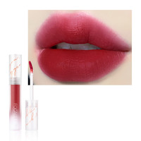 FOCALLURE 菲鹿儿 氧气丝绒哑光唇釉 #04窒息 3ml