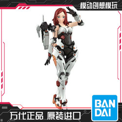 BANDAI 万代 拼装模型 60268 Figure-rise Standard 王牌战士 火花井川樱