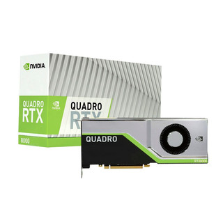 LEADTEK 丽台 NVIDIA Quadro RTX 8000 显卡 48GB 黑白色