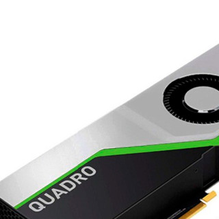 LEADTEK 丽台 NVIDIA Quadro RTX 8000 显卡 48GB 黑白色