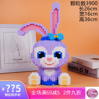 积木大号星黛露小颗粒拼装玩具女孩成年高难度 C.L星黛露