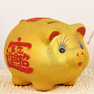 存钱罐 年会礼品礼物金猪储蓄罐陶瓷猪零钱罐招财猪摆件 22cm长金猪