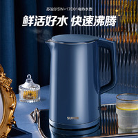 SUPOR 苏泊尔 家用烧水壶智能防烫 17D01 1.7L