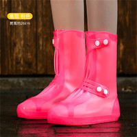 YUSHIDAI 雨时代 雨鞋男女鞋套防水雨天耐磨防滑加厚底下雨 骑行鞋套防水防雨防滑