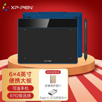 xppen XPPen 手绘板 数位 级大板Deco Fun S 深空蓝