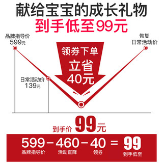 MONDA 蒙达 料理棒辅食机婴儿宝宝小型手持多功能家用电动研磨绞肉搅拌器