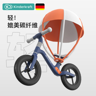可可乐园 德国kk平衡车儿童无脚踏宝宝学步车1-2-3岁6幼儿滑步车滑行车小孩