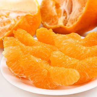 PLUS会员：四川柑橘 春见耙耙柑 净重8斤装（12颗及以内）