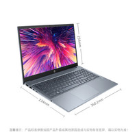 HP 惠普 星系列 15.6英寸十一代轻薄本笔记本电脑 i5-1135G7 16G 512G固态硬盘 MX450 2G独显