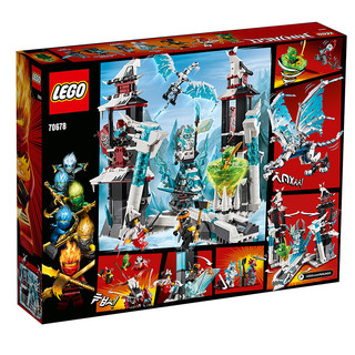 LEGO 乐高 Ninjago幻影忍者系列 70678 放逐君王的城堡