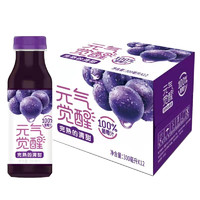 有券的上：统一 元气觉醒 葡萄汁 300ml*12瓶整箱