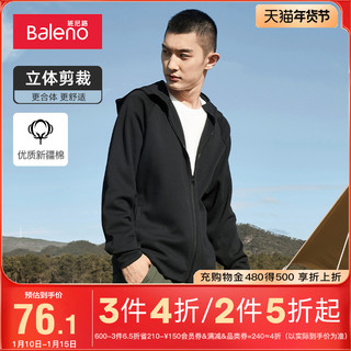 Baleno 班尼路 88031515 男款时尚潮流外套 黑色 00A XXL