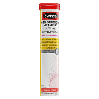 Swisse 斯维诗 高浓度维生素C泡腾片 草莓味 60片*2盒