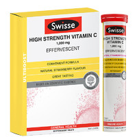 Swisse 斯维诗 高浓度维生素C泡腾片 草莓味 60片*2盒