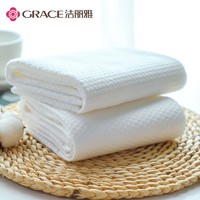 GRACE 洁丽雅 旅行一次性毛巾浴巾套装 旅行出差酒店宾馆无纺布毛巾