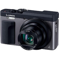 Panasonic 松下 LUMIX TZ90单反相机Vlog4K视频DC-TZ90 DC-TZ90-S银色