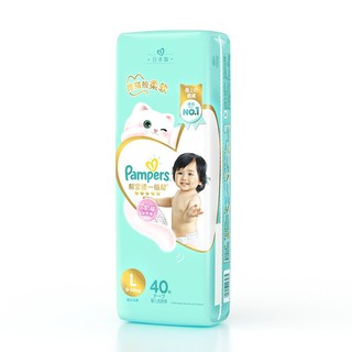 Pampers 帮宝适 一级帮系列 婴儿纸尿裤 L40片