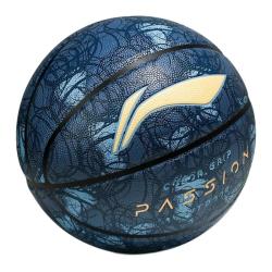 lining李宁badfive反伍系列pu篮球lbqk2821冷灰7号标准