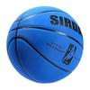 SIRDAR 萨达 橡胶篮球 蓝色 5号/青少年