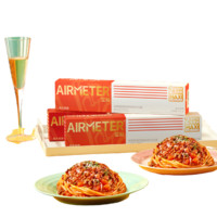 AIRMETER 空刻 MAX 经典番茄肉酱烩意大利面 320.2g*2盒