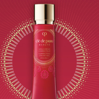 cle de peau BEAUTE 肌肤之钥 光凝润采妆前霜 SPF25 PA++ 2022新年限定版 37ml