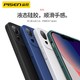 PISEN 品胜 苹果13手机壳iphone