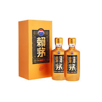 MOUTAI 茅台 赖茅 珍藏 53度 酱香型白酒 500ml*2瓶