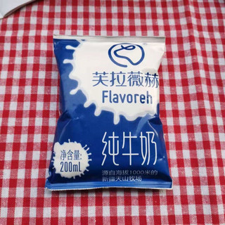 Flavoreh 芙拉薇赫 纯牛奶 200ml*16袋