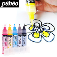 Pebeo 贝碧欧 儿童玻璃魔法绘画棒颜料套装儿童DIY画画涂鸦颜料5色装包邮