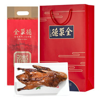 quanjude 全聚德 原味烤鸭 1kg
