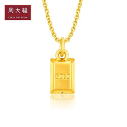 CHOW TAI FOOK 周大福 GOLD好运金砖 定价足金金吊坠 EOR462