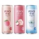 RIO 锐澳 微醺果味 预调鸡尾酒 330ml*3罐