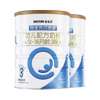 BIOSTIME 合生元 贝塔星 幼儿配方奶粉 3段(12-36个月) 法国原装进口 900克*2罐