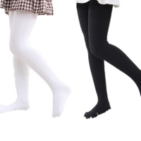 Bejirog 北极绒 QDX-2021-0019 女童连裤袜 8字麻花款 2条装 白色+黑色 M