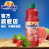 新的 Sunquick/新的浓缩草莓+番石榴汁840ML//浓缩果汁