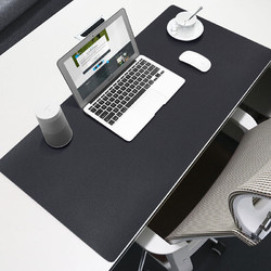 BUBM 必优美 鼠标垫超大号办公室桌垫笔记本电脑垫键盘垫办公写字台桌垫游戏家用垫子防水 100*50cm 黑色单面