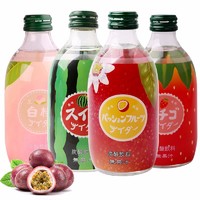 友傑 日本进口 友桝友傑（jie）友树友升碳酸饮料果味汽水 300ml*4瓶混合装5种口味随机发货