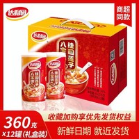 达利园 桂圆莲子八宝粥360g*12罐装整箱早餐速食品批发