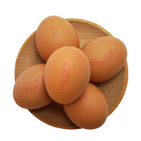 CP 正大食品 玉米黄鲜鸡蛋 30枚 1.6kg