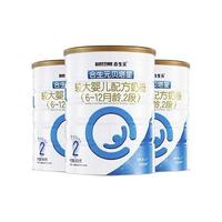 BIOSTIME 合生元 贝塔星系列 较大婴儿奶粉 国行版 2段 900g*3罐