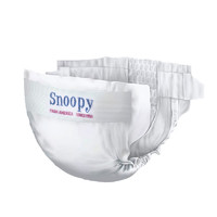 史努比（SNOOPY）纸尿裤超薄透气干爽尿不湿 试用装M*5片