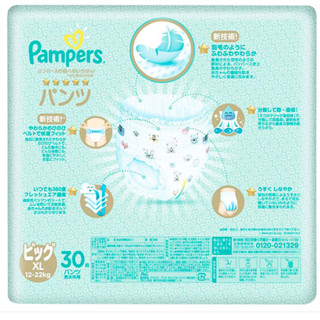 Pampers 帮宝适 一级帮系列 拉拉裤 XL30片*4包 日版