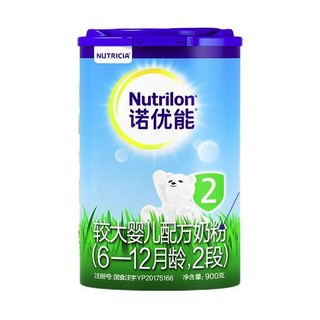 Nutrilon 诺优能 经典系列 较大婴儿奶粉 国行版 2段 900g*6罐