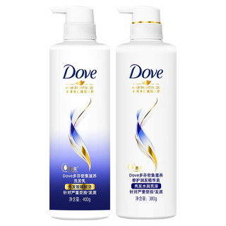 Dove 多芬 秀发赋活系列 密集滋养修护洗护套装 (洗发乳400g+润发精华素380g)