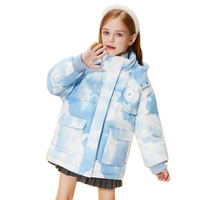 ASK junior JZJP8750F 女童羽绒服 蓝色 150cm