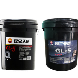 Kunlun 昆仑 GL-5 85W-90 全合成机油