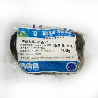 Kerchin 科尔沁 牛百叶 100g